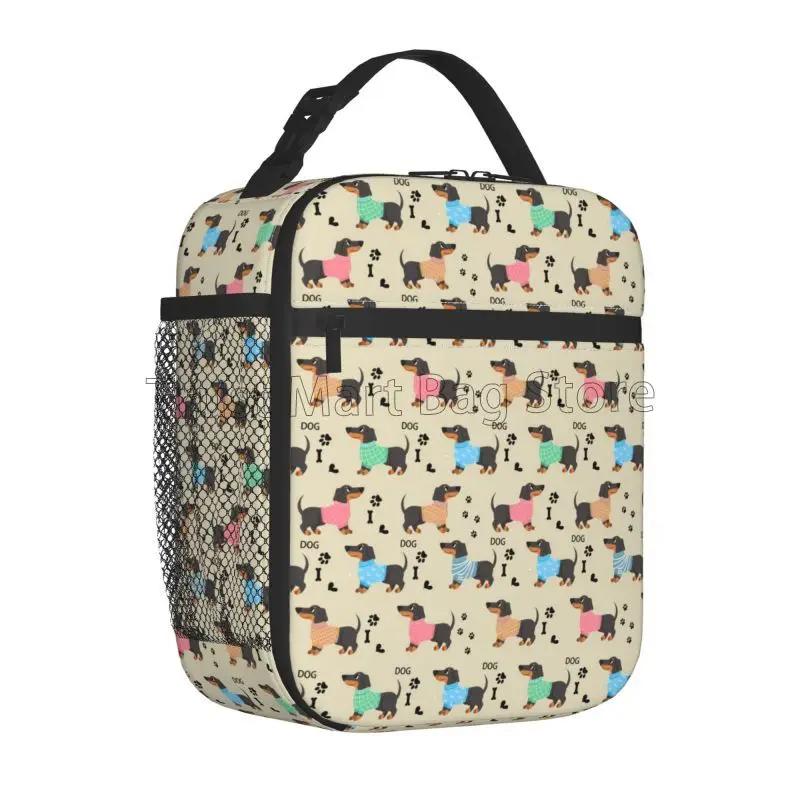Cute Dachshund Dog Print Insulated Lunch Bag Reusable Cooler Thermal Bento Tote Bag for Work School Hiking Travel Picnic Beach