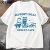 Support Your Local Street Cats Retro T Shirt Funny Raccoon T-Shirt Streetwear Animal Cat Lover Graphic T Shirts Mens Clothing