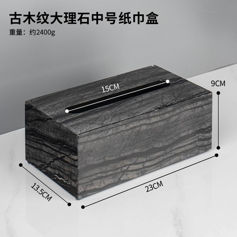Creative Marble Rectangular Tissue Box Home Living Room Dining Table Extractable Tissue Box Modern Hotel Store Tissue Box Decor
