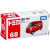 TAKARA TOMY "Tomica Postal Van (Box) No. 068" Miniature Car Toy for boys aged 3 and up. Boxed. Meets toy safety standards. ST mark certified. TOMICA