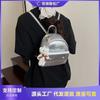 High Sense Niche Design Backpack Women's New Fashion College Student Silver Hand Carry Small Backpack