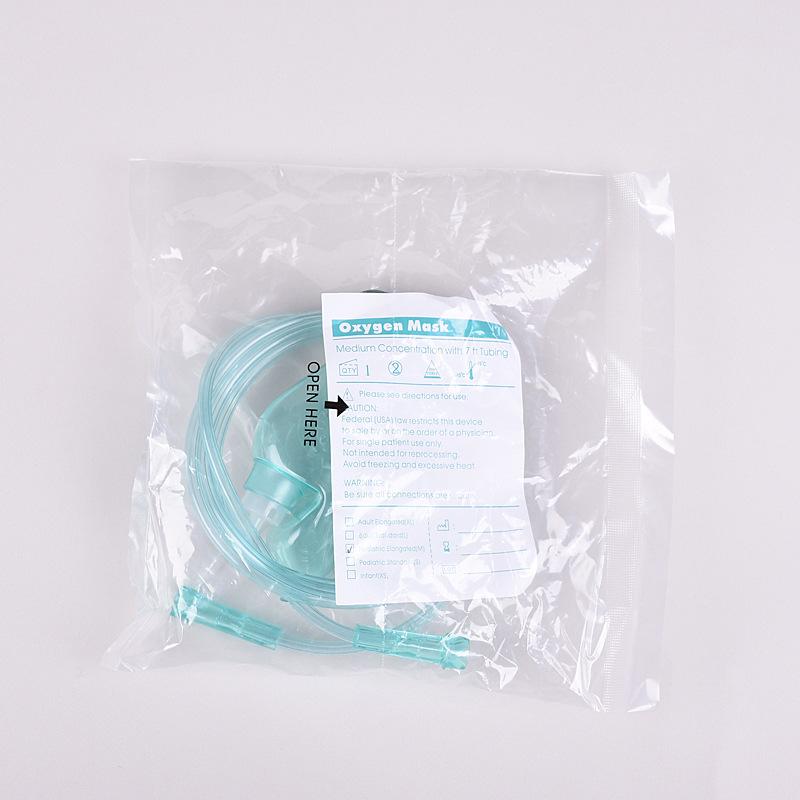 YUWELL Oxygen Mask Medical Face Mask with Tube Oxygen Concentrator Oxygen Generator Accessories Medical Equipment