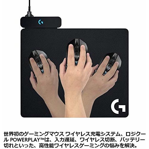 Logitech G Gaming Mouse Pad G-PMP-001 POWERPLAY Wireless Charging Compatible Hard & Cross 2 Types Included Compatible Mouse: PRO X SUPERLIGHT 2 / PRO