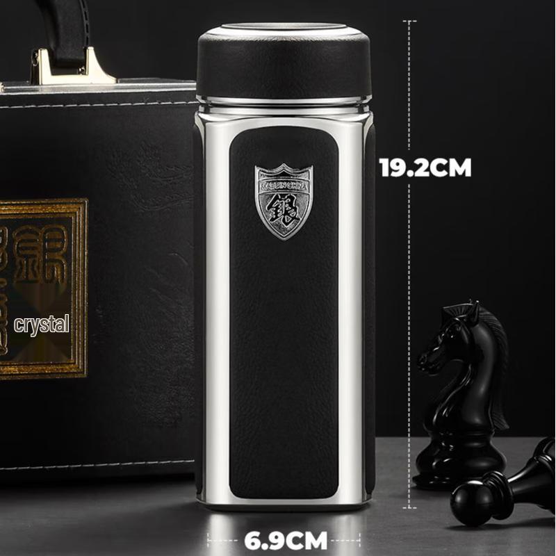 Tianxi Insulated Business Tea Mug