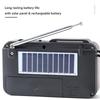 Rechargeable Mini Bluetooth Speaker Solar Charging MP3 Music Player Digital Radio Receiver