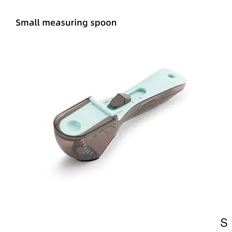 

1 шт. Регулируемая мерная ложка, кухонные принадлежности, пластиковая мерная ложка для сухого молока, инструменты для выпечки, точное измерительное устройство