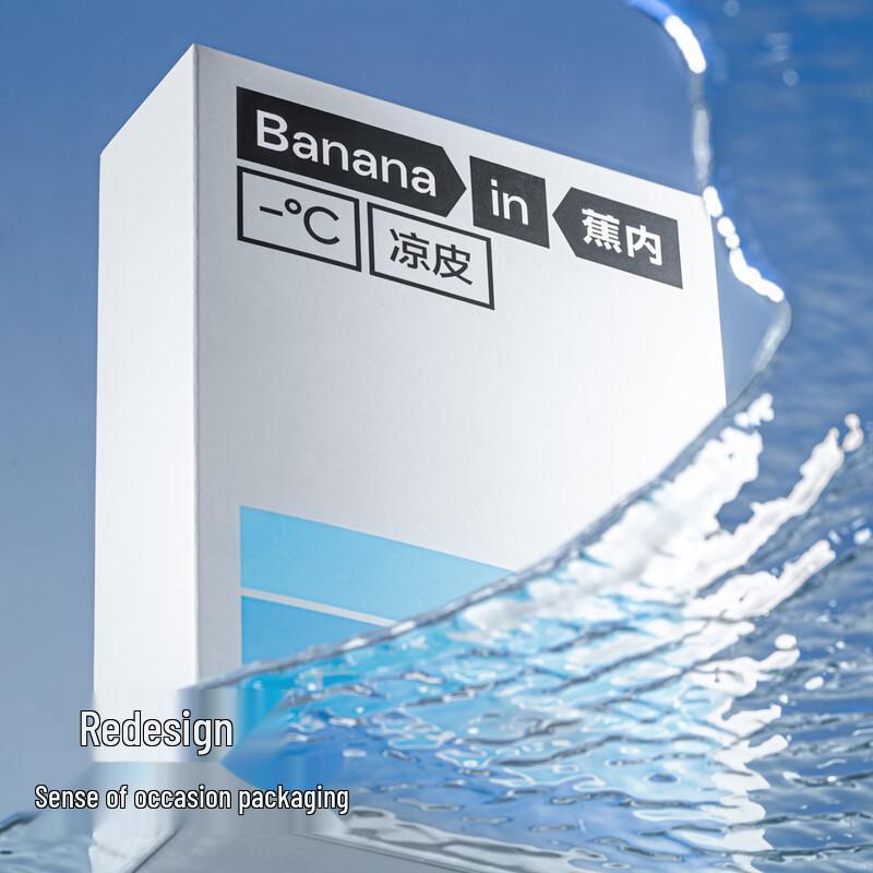 Bananain 511A Women's Seamless Thong Underwear (2-Pack)