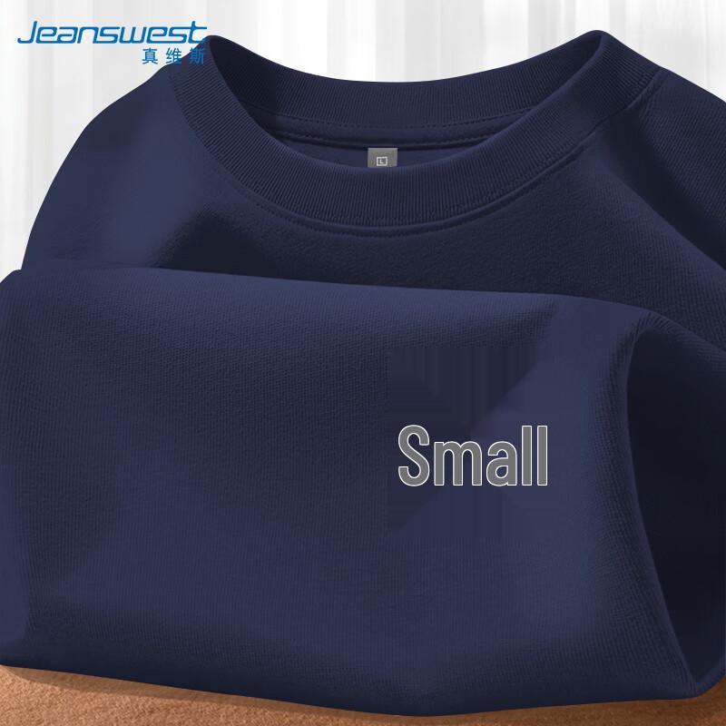 Jeanswest Men s Grey Slash Short Sleeve T-Shirt XL