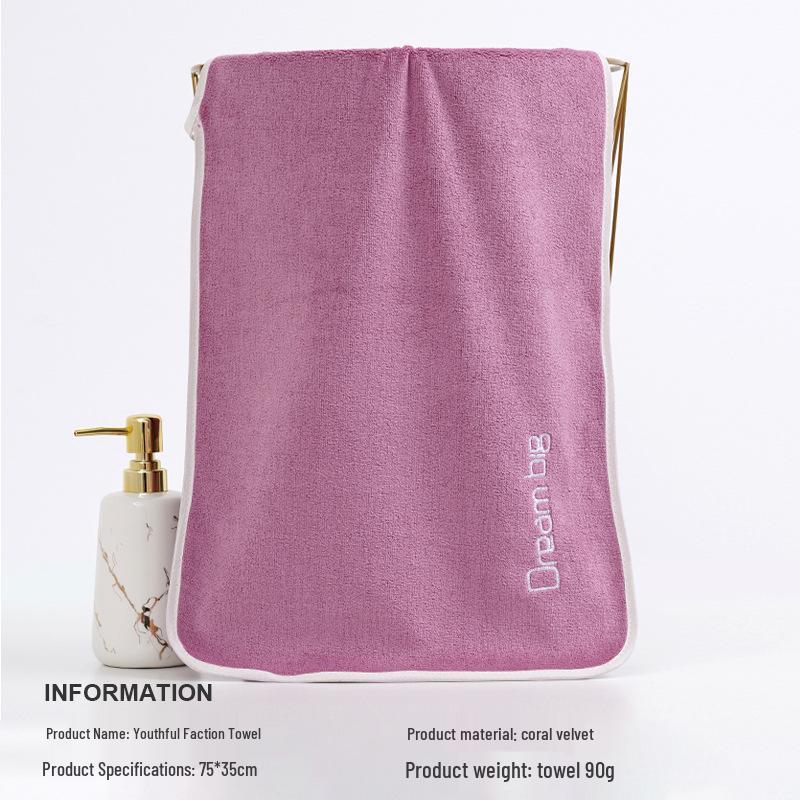 Soft, Water-Absorbent 2-in-1 Mother and Child Bath Towel Set