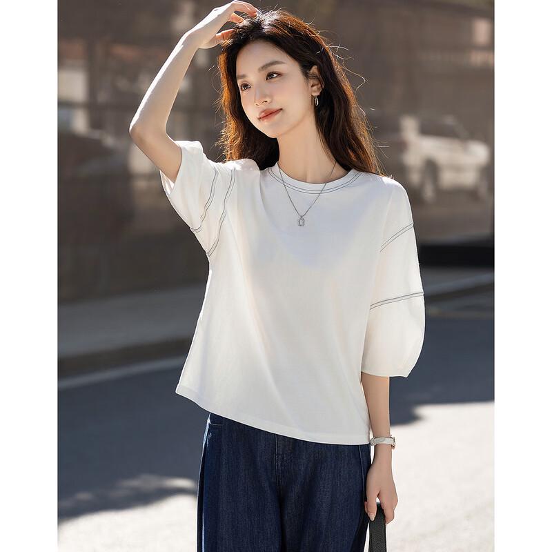 Demana Women's Color-Block Lantern Sleeve T-Shirt