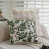 Green Cushion Cover Exquisite Embroidery Home Decoration Pillowcase 45x45cm Soft High-quality Plush Living Room Sofa Pillowcase