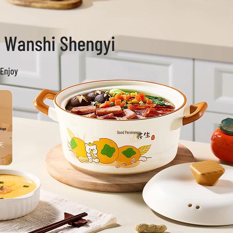 COOKER KING Good Fortune Ceramic Casserole Pot 3.2L