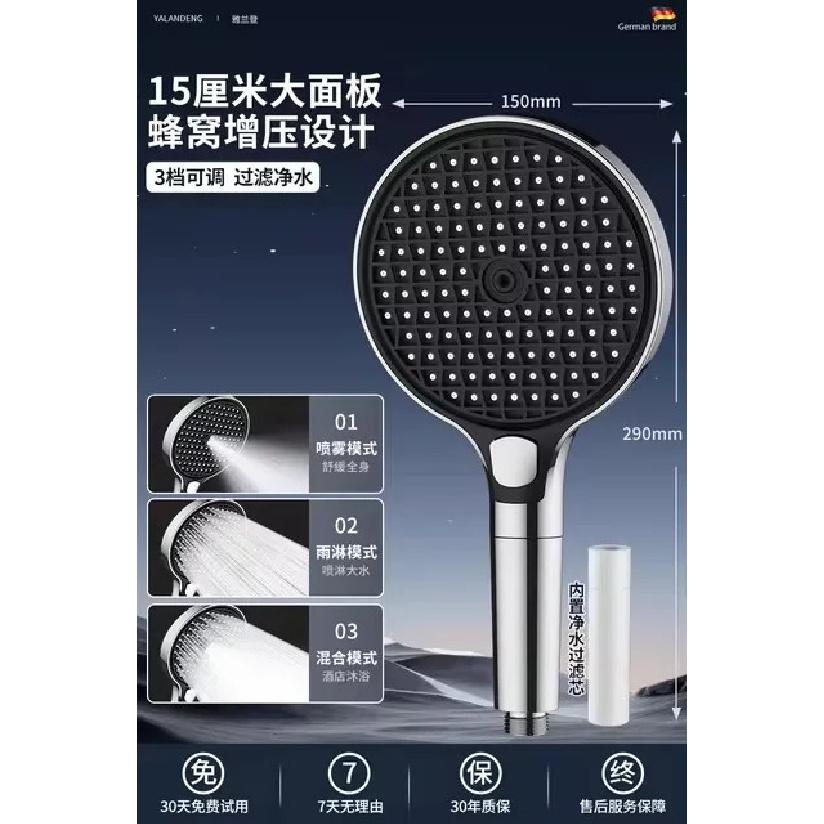 15CM Big Panel High Pressure Shower Head With Filter 3 Modes Large Flow Spray Nozzle Rainfall Shower Faucet Bathroom Accessories