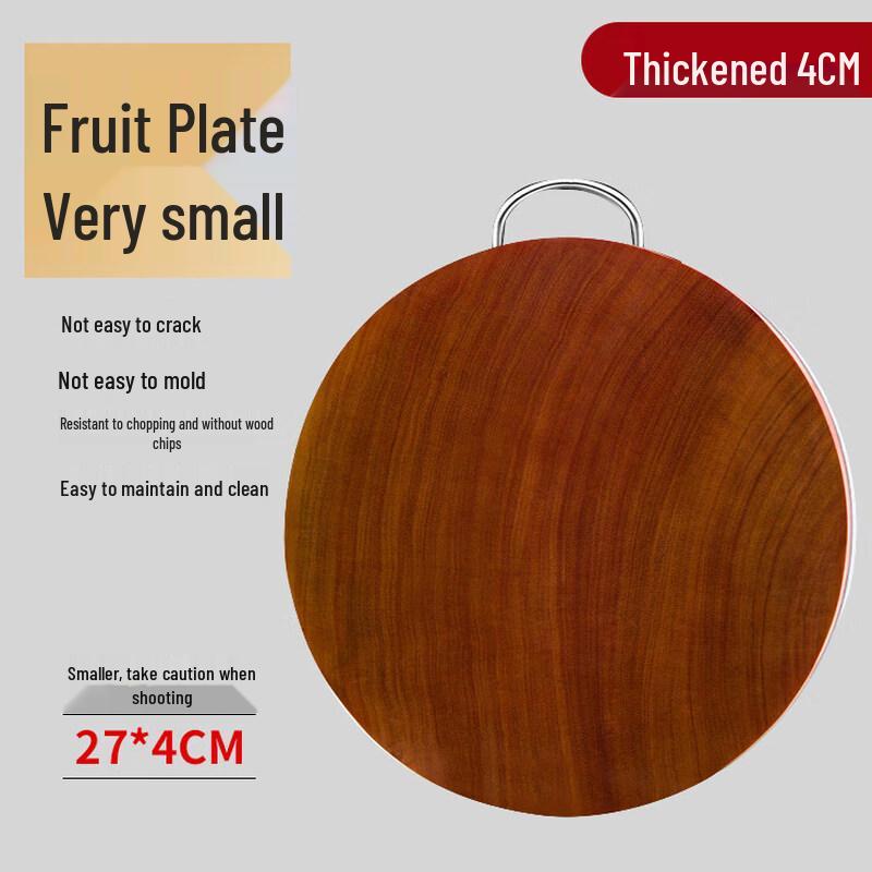 Qīwēi Solid Ironwood Round Cutting Board