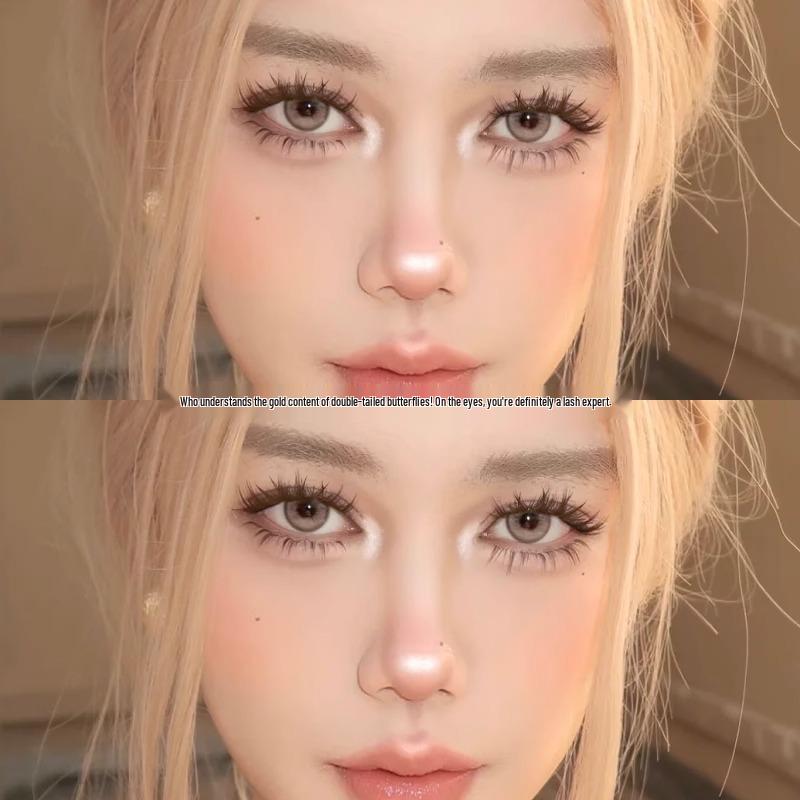 Mengjie Klebefreie Doppelschwanz-Schmetterlings-Falsche Wimpern - Naturbraun, 2025 Neuer Stil