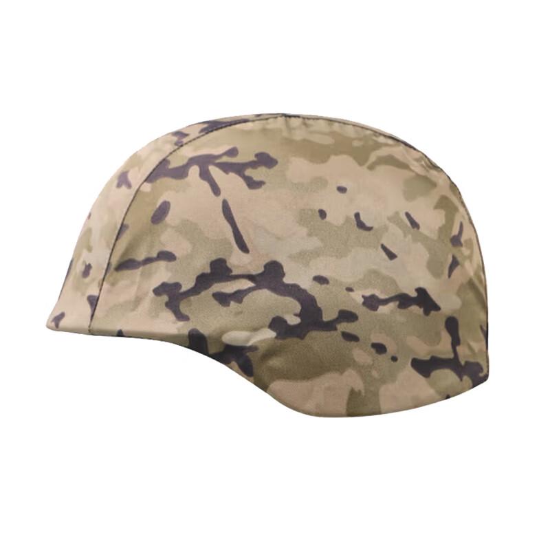 Qinghongling Tactical Helmet Cover