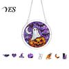 Adult Halloween Activity Acrylic Puzzle Suncatcher Window Hanging,7.87 Inch Sun Catcher Decorative Hanging Decoration Ornament, Ideal for Gifting and