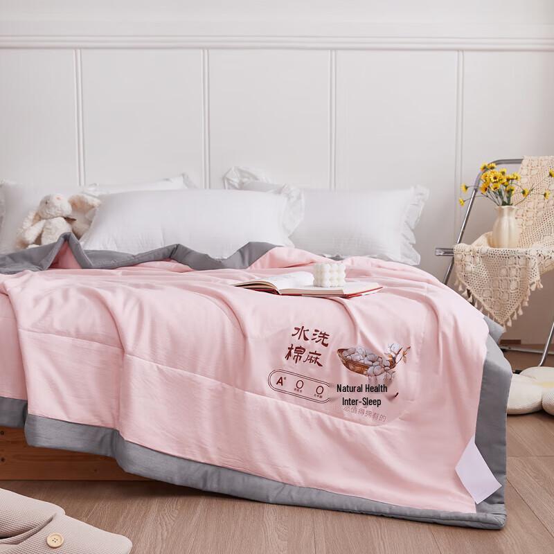 PLAYBOY Washed Cotton Summer Quilt