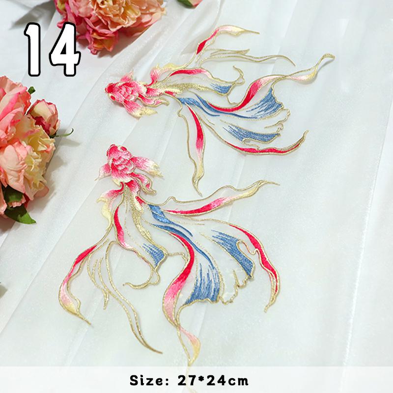 2 Pcs Chinese Style Koi Fish Embroidery Cloths Patch Cheongsam Qipao Hanfu DIY Patches Applique Cloth Stickers Accessories