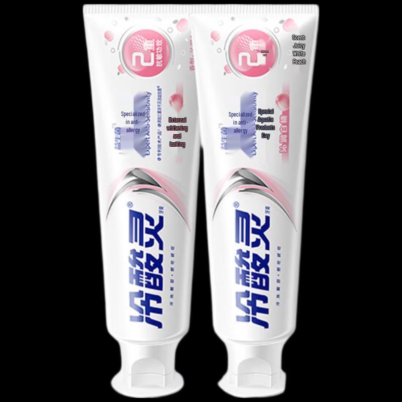 Lengsuanling Pro-Sensitive Probiotic Toothpaste