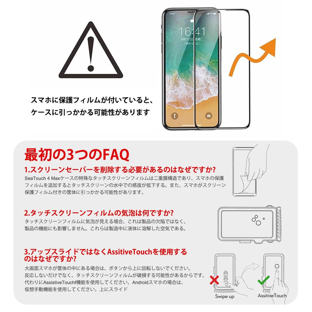 Latest Touch Case for iPhone 4th Generation Waterproof Smartphone Case for Underwater IPX8 Standard Waterproof Level To 10m with Touch Includes