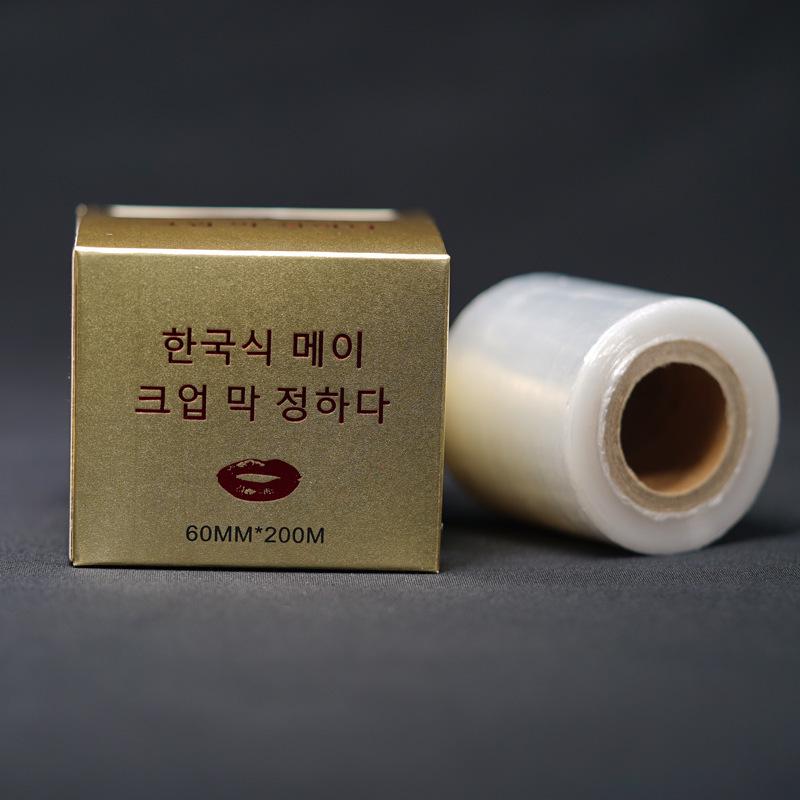 Microblading Pre-Op Cling Film with Cutter - Eyebrow & Lip Cover, 42m x 200m Boxed