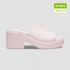 Crocs Starfield Suwon Brooklyn Frosted Slide Hill 210981 6zw