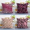 Y2k Fashion Leopard Print Pillow Case Sofa Living Room Bedroom Double-sided Printing Square Cushion Nap Time Pillow Case