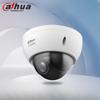 Supraveghere video și accesorii – Camere CCTV