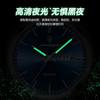 POEDAGAR/Pedagar Light Men's Watch Waterproof Quartz Watch Belt Casual Watch
