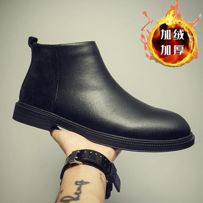 

Leather Boots Men s Short Boots Autumn and Winter Zipper Martin Boots Men s British Leather High-top Men s Boots Korean Version Versatile Chelsea Boo 44