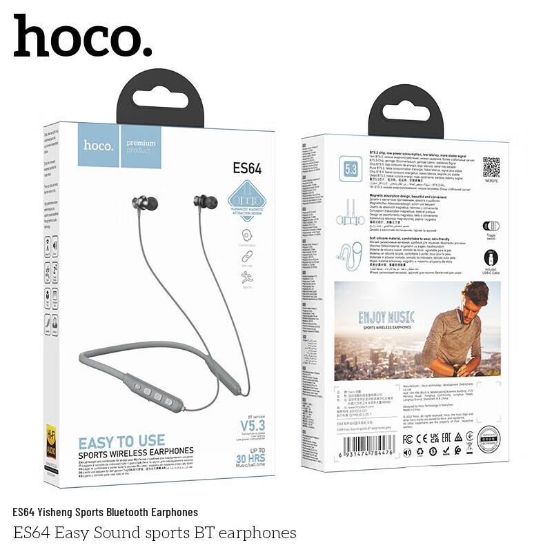 HOCO ES64 Neckband Bluetooth Earphones