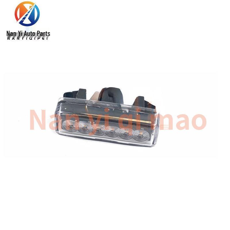 Scania Truck Footboard Side Light for P410/G440 Models (Part Numbers: 1928063/2083830)