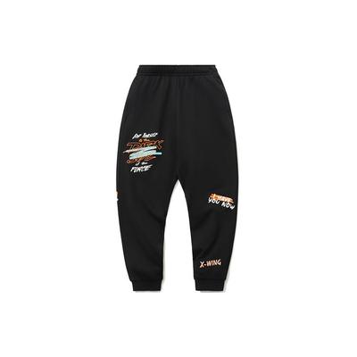 Li Ning X Star Wars Colaboración Serie de Moda Pantalones Deportivos de Punto Suelto con Puño para Hombre parte inferior Negro AKLR487-1