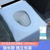 Huse de Toaletă De Unică Folosință Acoperire Completă Calde de Iarnă Huse Pad pentru Toaletă pentru Baie