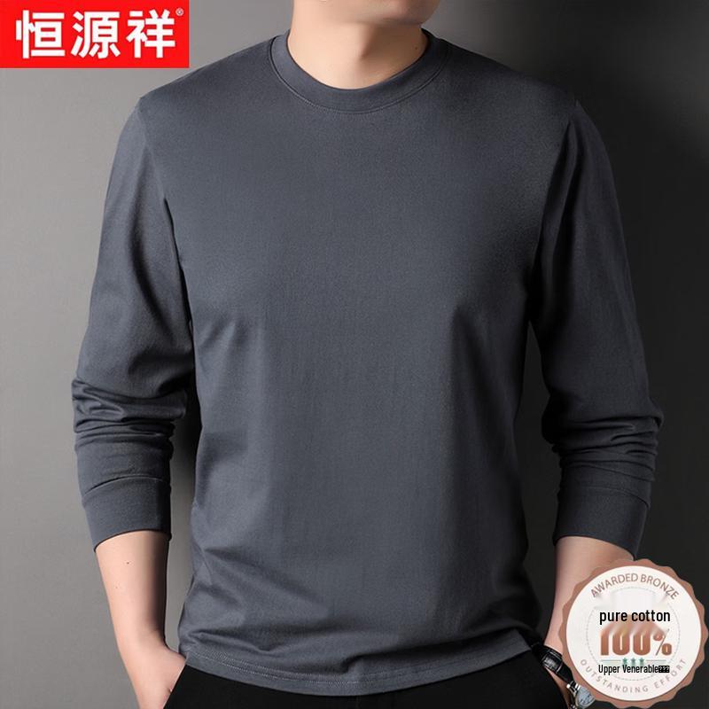 Hengyuanxiang 100% Xinjiang Cotton Long-Sleeve T-Shirt