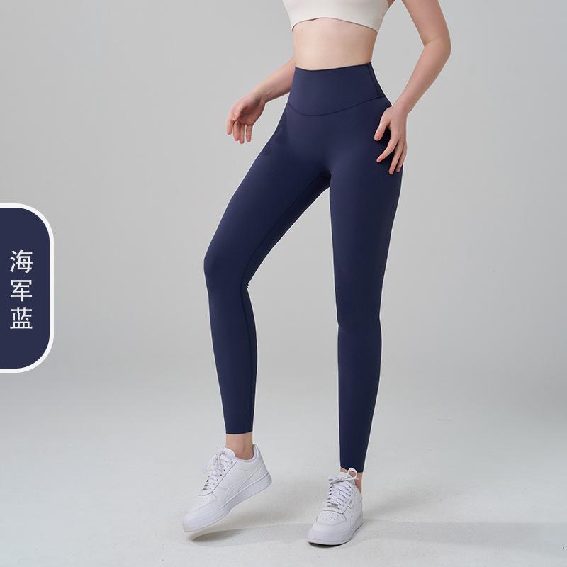 NF Lycra No Size Naked Yoga Pants Women's High Waist Belly Sports Buttocks Pants Fitness Pants Yoga Pants