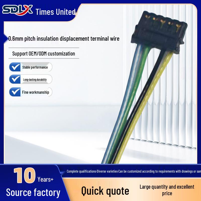 

0.6mm Pitch Insulation Displacement Terminal Wire: Options from 2P to 14P