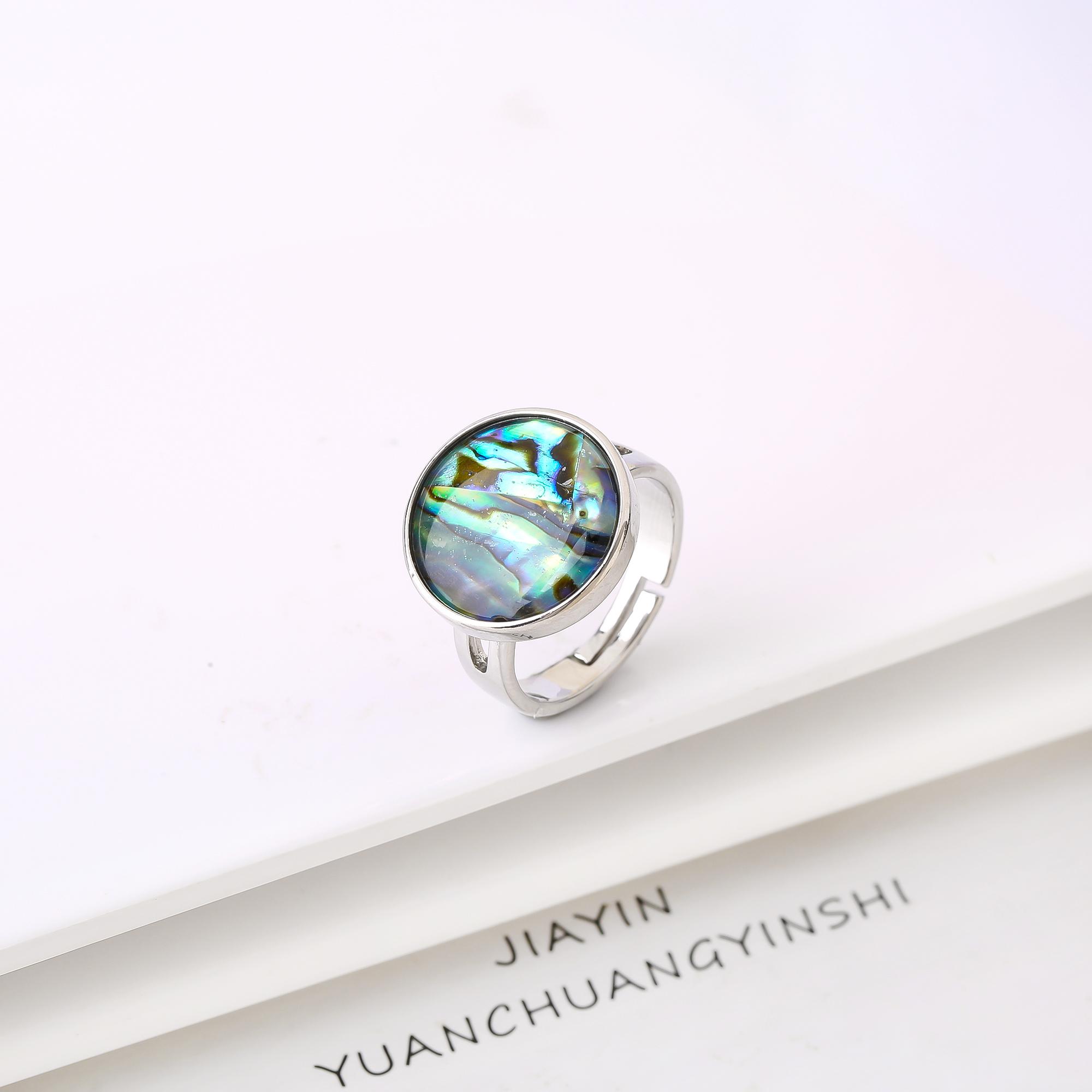 

Минималистичное кольцо-сердце, квадратное, круглое, из раковины абалона, регулируемое, для женщин, эстетичное, отпускное украшение, аксессуар для вечеринки resizable