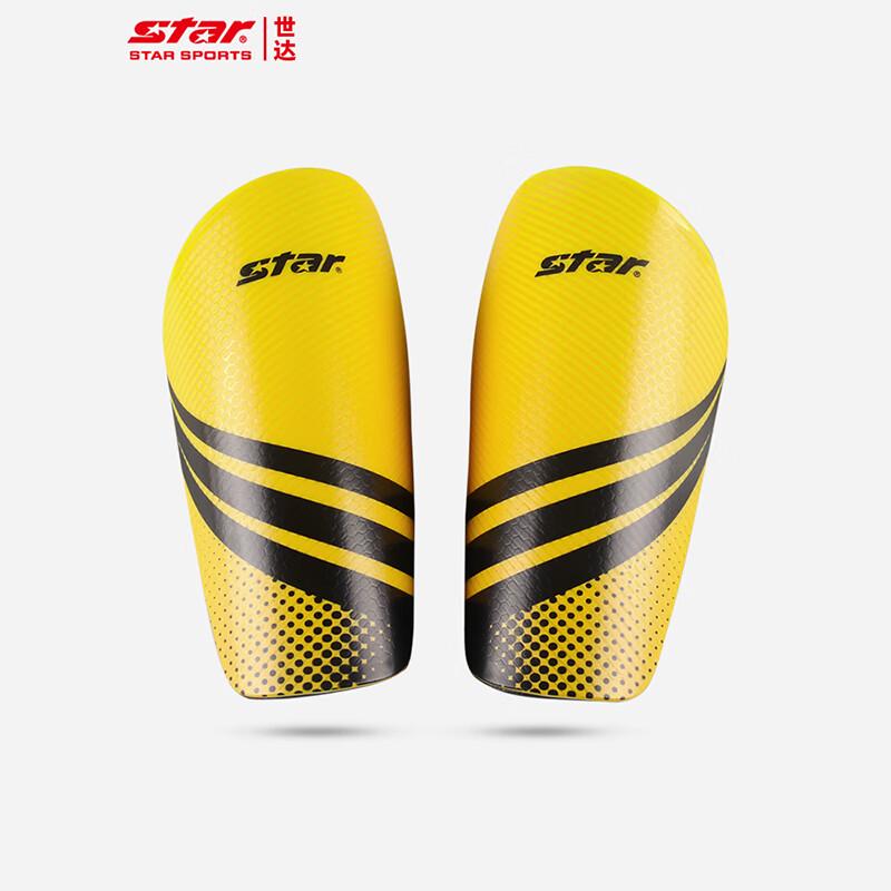 STAR Soccer Adult Slip-In Shin Guards