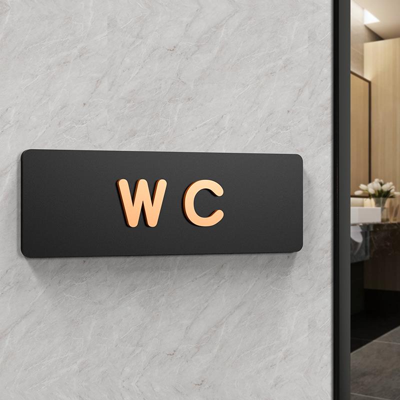Men Women Toilet Signs WC Signage Shopping Mall Office Buildings Door Plates Reminder Indicator Plaque Public Toilet Guide Sign