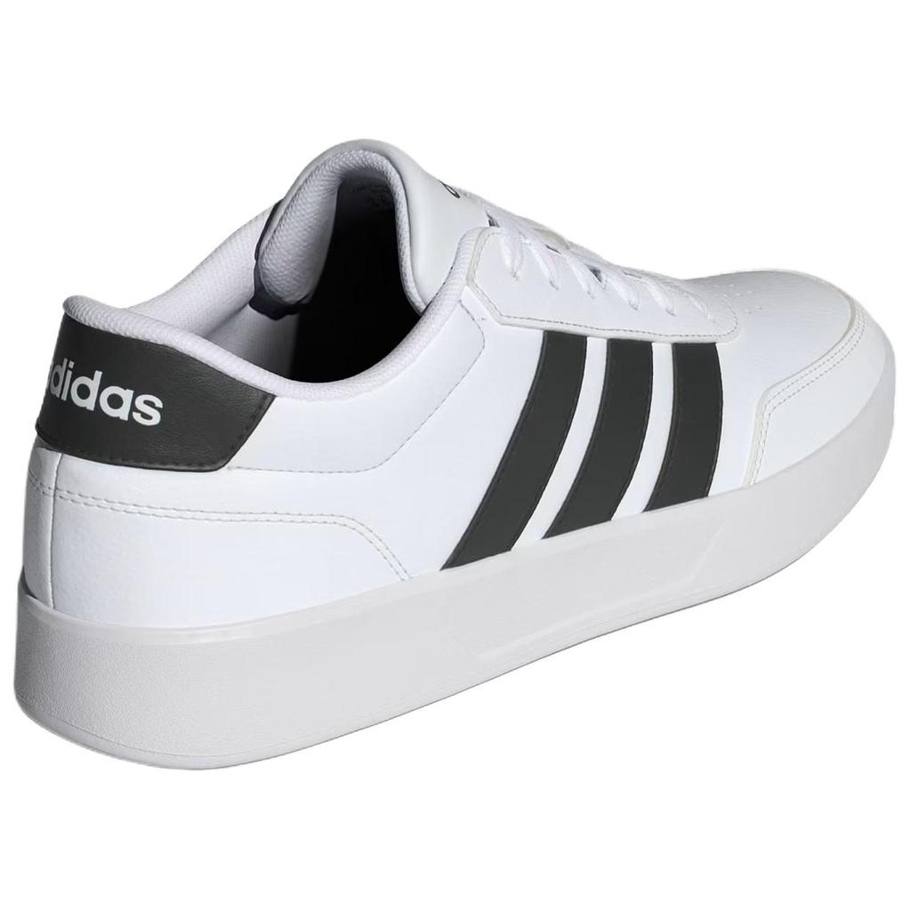 Adidas BREAKNET 3.0 Casual Shoes Unisex White Black JR3547
