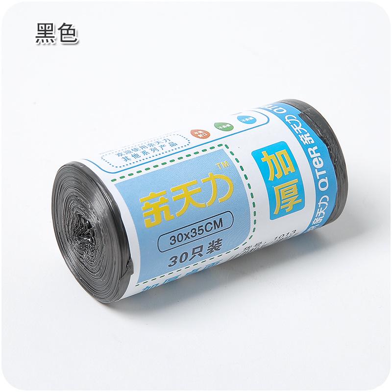 

30 шт./рулон Утолщенные настольные маленькие мусорные пакеты Бытовые Автомобильные Мини Одноразовые Мусорные Пластиковые Пакеты для Мусора