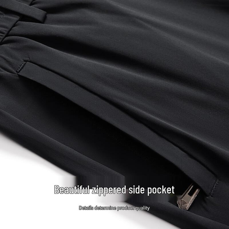 FORTEI Men's Summer Ice Silk Straight-Leg Casual Pants