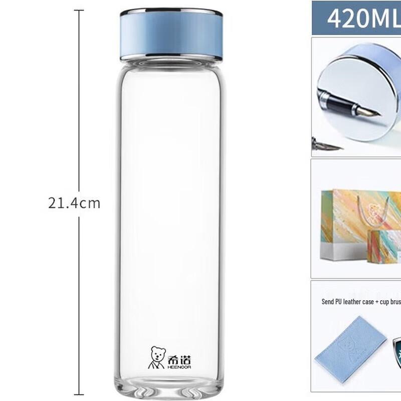 

Xinuo Single-Layer Glass Cup