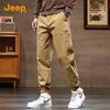 Men's Loose Fit Jogger Sweatpants
