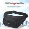 Waterproof Multifunctional Crossbody Fanny Pack - Large Capacity for Outdoor Sports, Running, and Business Use