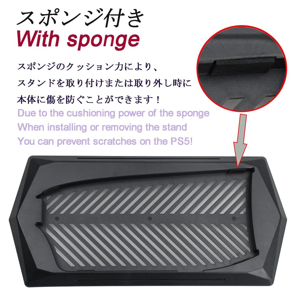 RDFJ Stand for PS5 Series Simple Design Space Saving Vertical Stand Improved Stability for PS5 for PS5 PRO Disc (black, Edition)