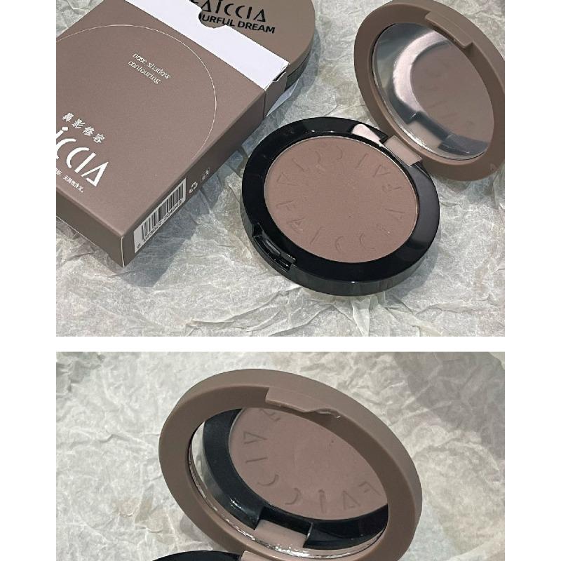 Matte Cool Tone Nose Contour Highlighter All In One Makeup Palette