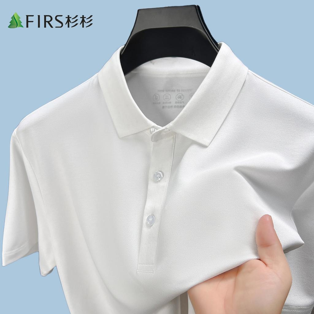 Light Luxury Gold Ratio Vinegar Ester + Silk 7A Antibacterial Cool Feeling Sunscreen Net Color Short-Sleeved Polo Shirt
